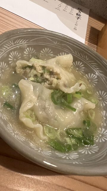 用戶對於池三郎的評論高清圖