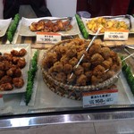 User's review image for 日本一 グリナード永山店