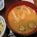 User's review image for 炭火焼食堂 こがね屋