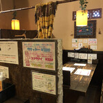 用户对于RAMAI 函館桔梗店的评论图