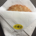 用户对于鈴木かまぼこ店 雨竜道の駅店的评论图