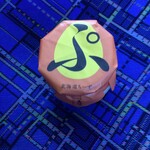 User's review image for あべ養鶏場 えっぐぷりん