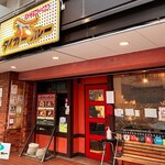 用户对于タイガーカレー的评论图