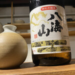 用戶對於御幸町ONO的評論圖