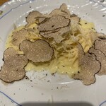 用戶對於エミリア的評論圖