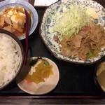 用戶對於おかってや 市ヶ谷店的評論圖