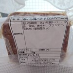 User's review image for 大野屋牛肉店