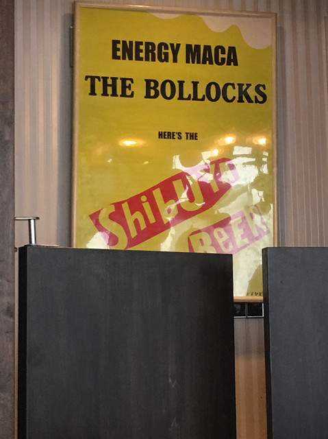 用戶對於宇田川カフェ的評論高清圖