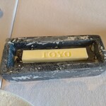 用戶對於レストラン トヨ トーキョー的評論圖