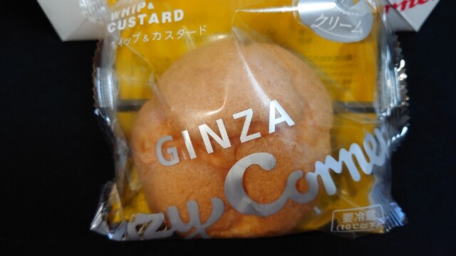 User's recommendation image for 銀座コージーコーナー 阪急三番街店