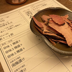 用戶對於住吉酒販 博多駅店的評論圖
