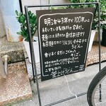 用戶對於釜上げうどん 二葉的評論圖