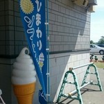 用户对于八八的评论图