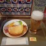 用户对于BERG的评论图