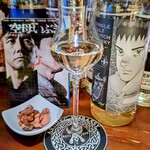用户对于バー ソルト的评论图