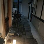 用户对于お酒と食事 うり的评论图