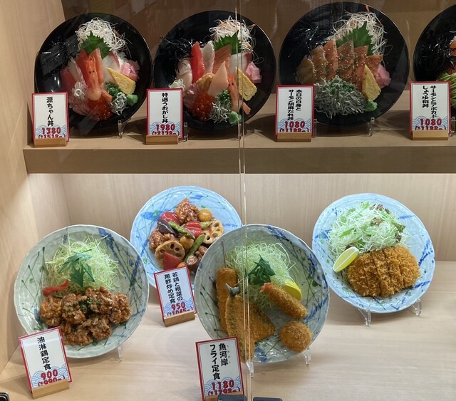 用戶對於築地食堂 源ちゃん AKIBA_ICHI店的評論高清圖
