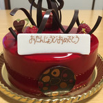 用戶對於コカルド 天神橋店的評論圖