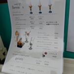 用户对于バーニーズ的评论图