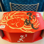 用戶對於駅弁屋 祭 グランスタ店的評論圖