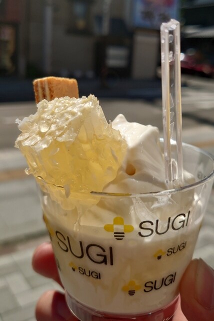 用戶對於杉養蜂園 小樽店的評論高清圖