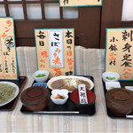 用戶對於天ぷら かんだ的評論圖