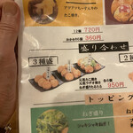 用戶對於会津屋 ナンバ店的評論圖
