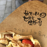 User's review image for アンジェリック ヴォヤージュ 本店