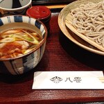 用户对于天ぷらとそば 八雲 札幌ステラプレイス店的评论图