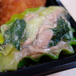 用戶對於お弁当のかわの的評論圖