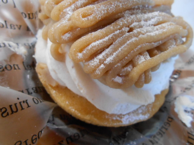 User's review image for 不二家 いなげや調布仙川店