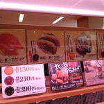 用户对于スシロー 心斎橋店的评论图
