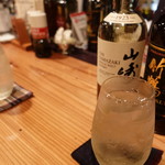用户对于バーブレス キタハマ的评论图