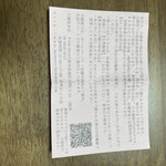 User's review image for 大國屋