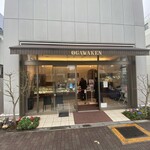 用戶對於巴裡 小川軒 目黒店的評論圖