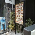 User's review image for マイカリー食堂 上野店