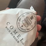 User's review image for COMEL 羽田63番ゲート店