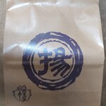 User's review image for 御門屋 アトレ恵比寿店