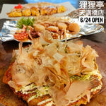 用戶對於狸狸亭 天満橋店的評論圖