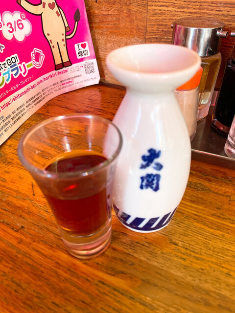 用戶對於哈爾濱餃子的評論高清圖