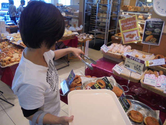 User's recommendation image for ヤオコーピノ 青梅今寺店