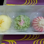 User's review image for 紫野源水