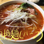 用戶對於咸亨酒店的評論圖