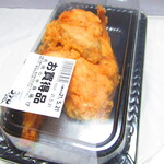 User's review image for 北海市場 屯田店