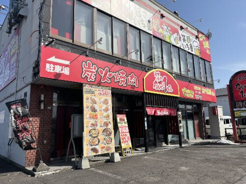 用户对于焼肉カルビ１ばん 豊岡店的评论图