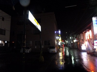 User's review image for 北海道料理 かすべ