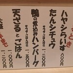 用户对于鴨弘的评论图