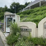 用户对于フラノデリス的评论图