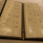 用戶對於寿し処 川的評論圖