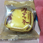 用戶對於文明堂東京 聖蹟桜ヶ丘京王店的評論圖